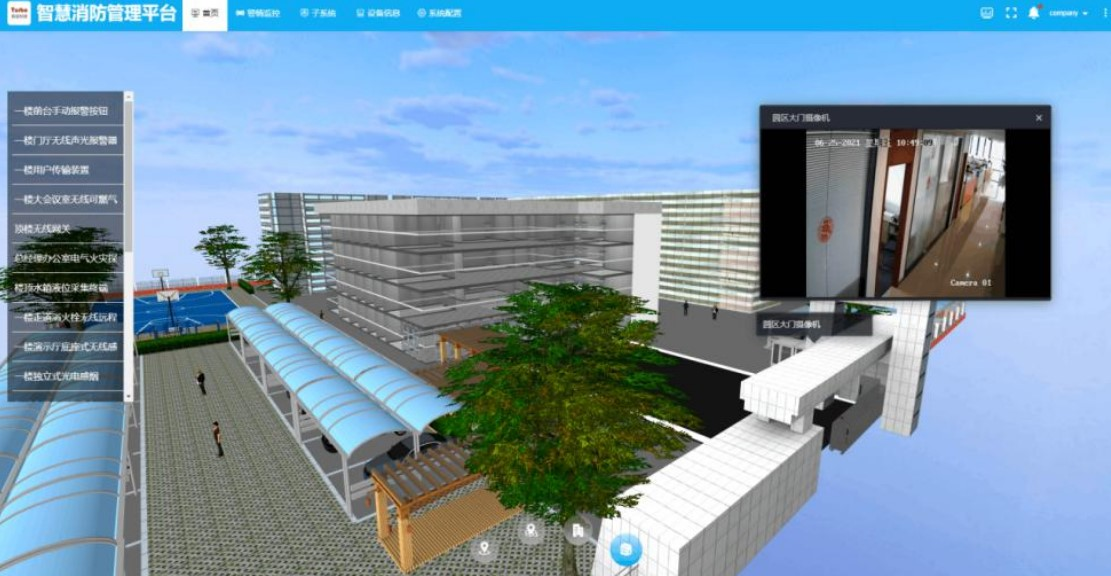 1709535315274486.png 081025114631.png